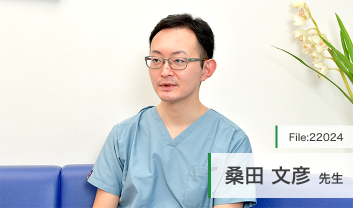 桑田 文彦 先生の独自取材記事(さとう耳鼻咽喉科)｜ドクターズ・ファイル