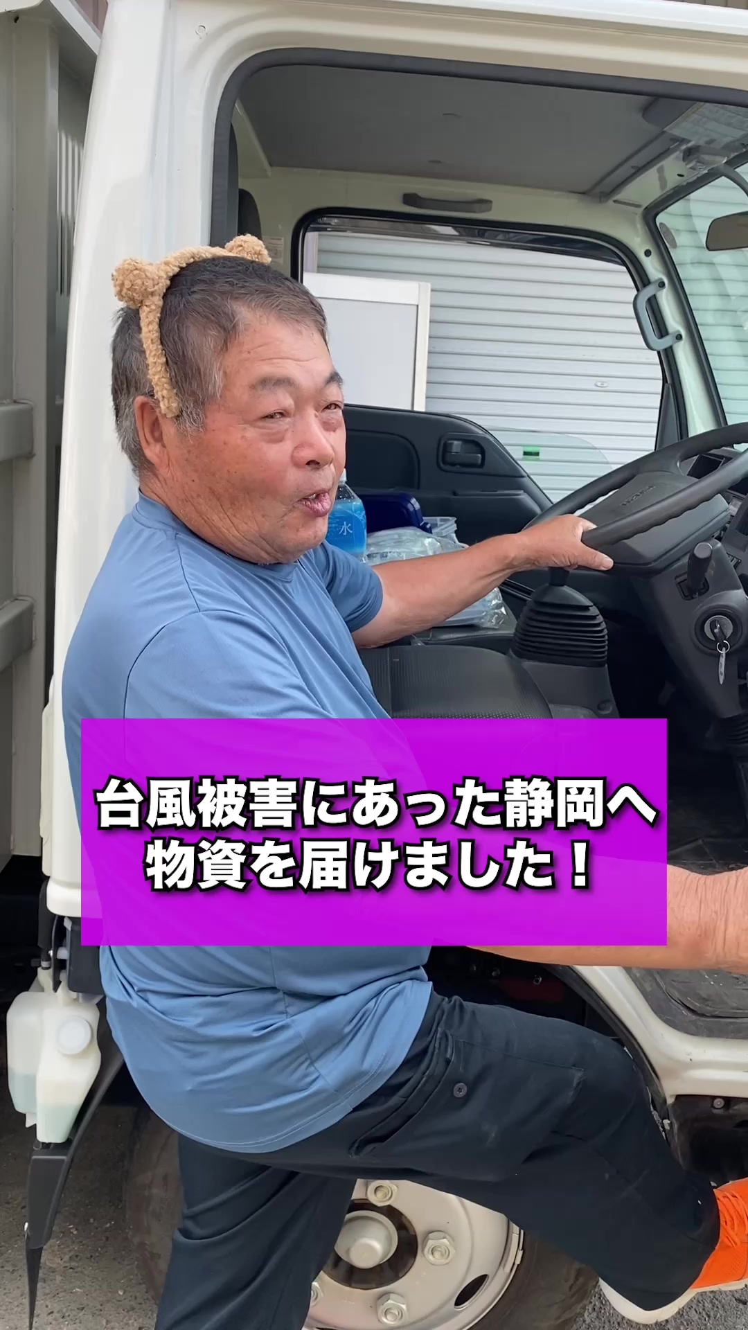 歌ってみた動画、地域