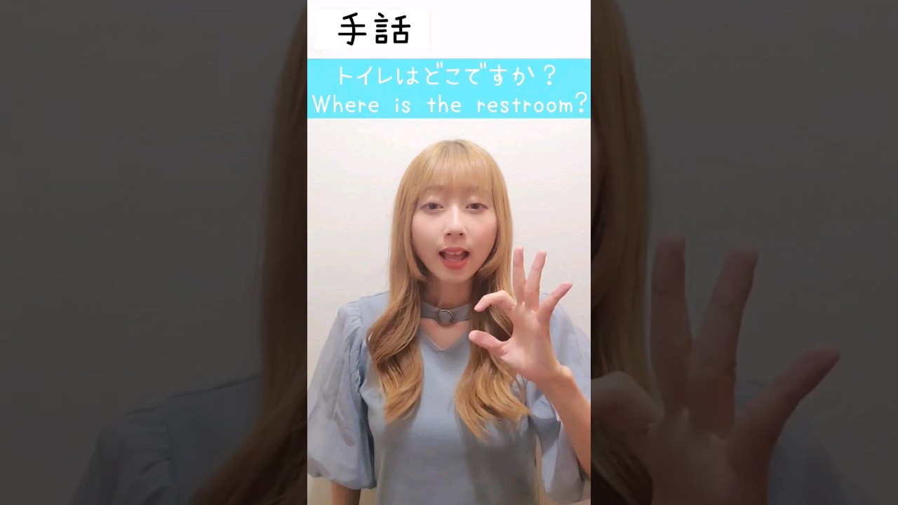 表情、絵本