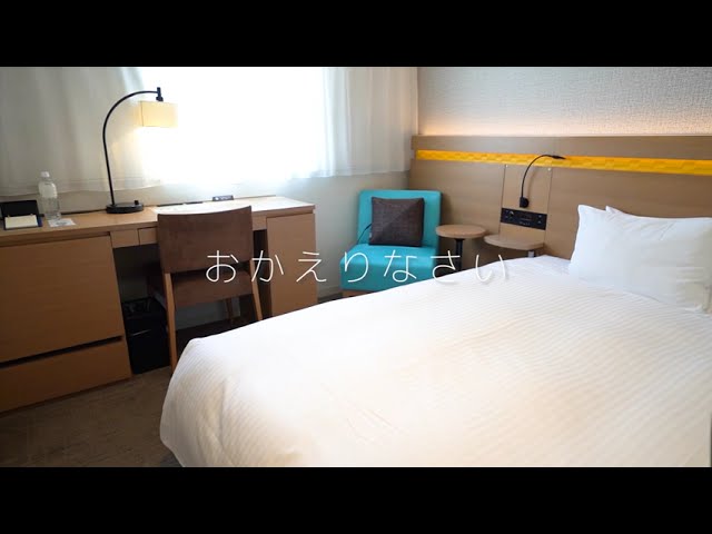 クルーム博多様　イメージ動画