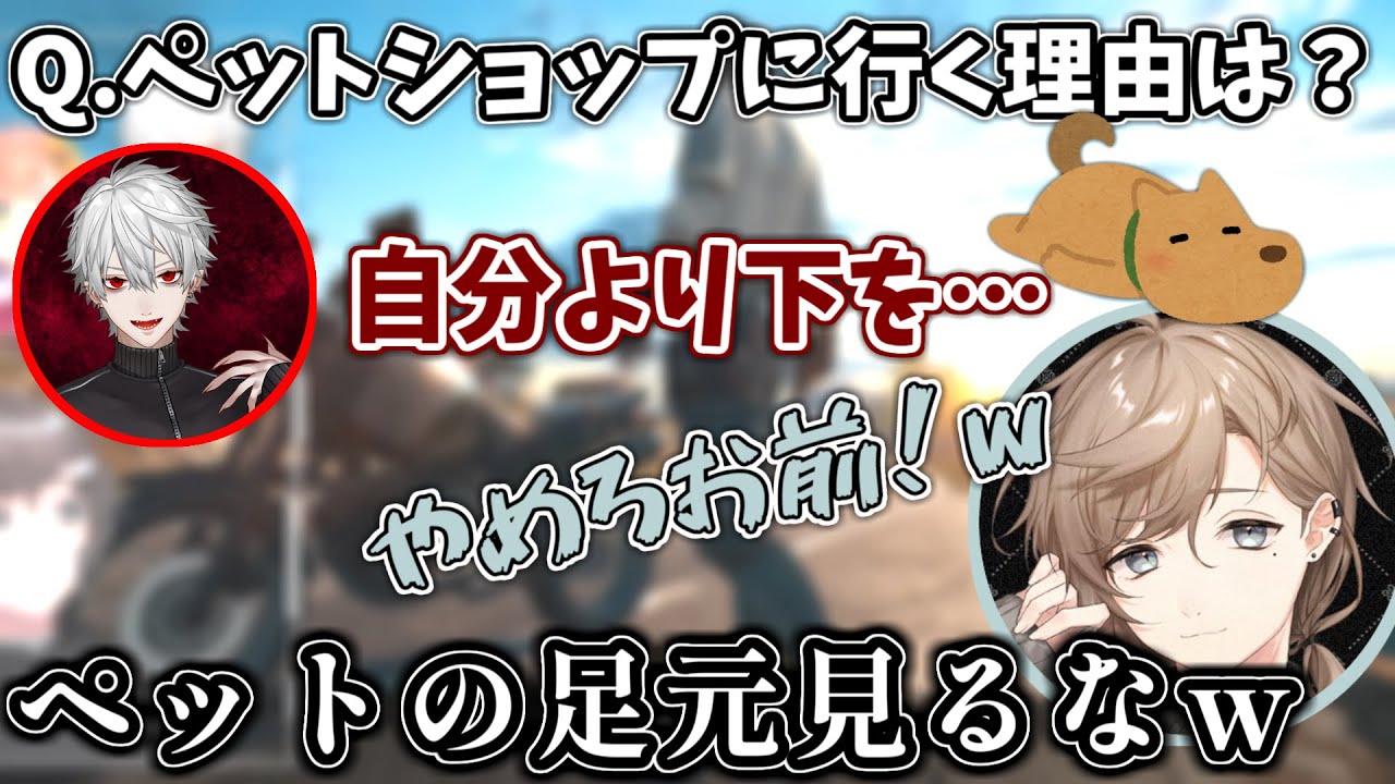 ショップカード、カソウ舞踏団