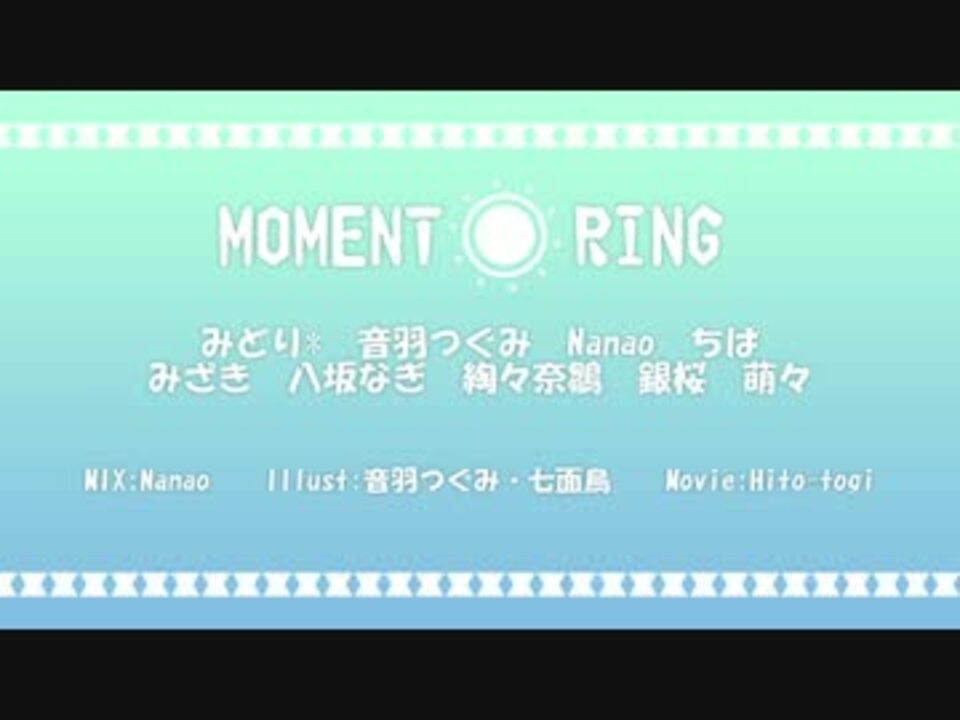 ラブライブ、ec