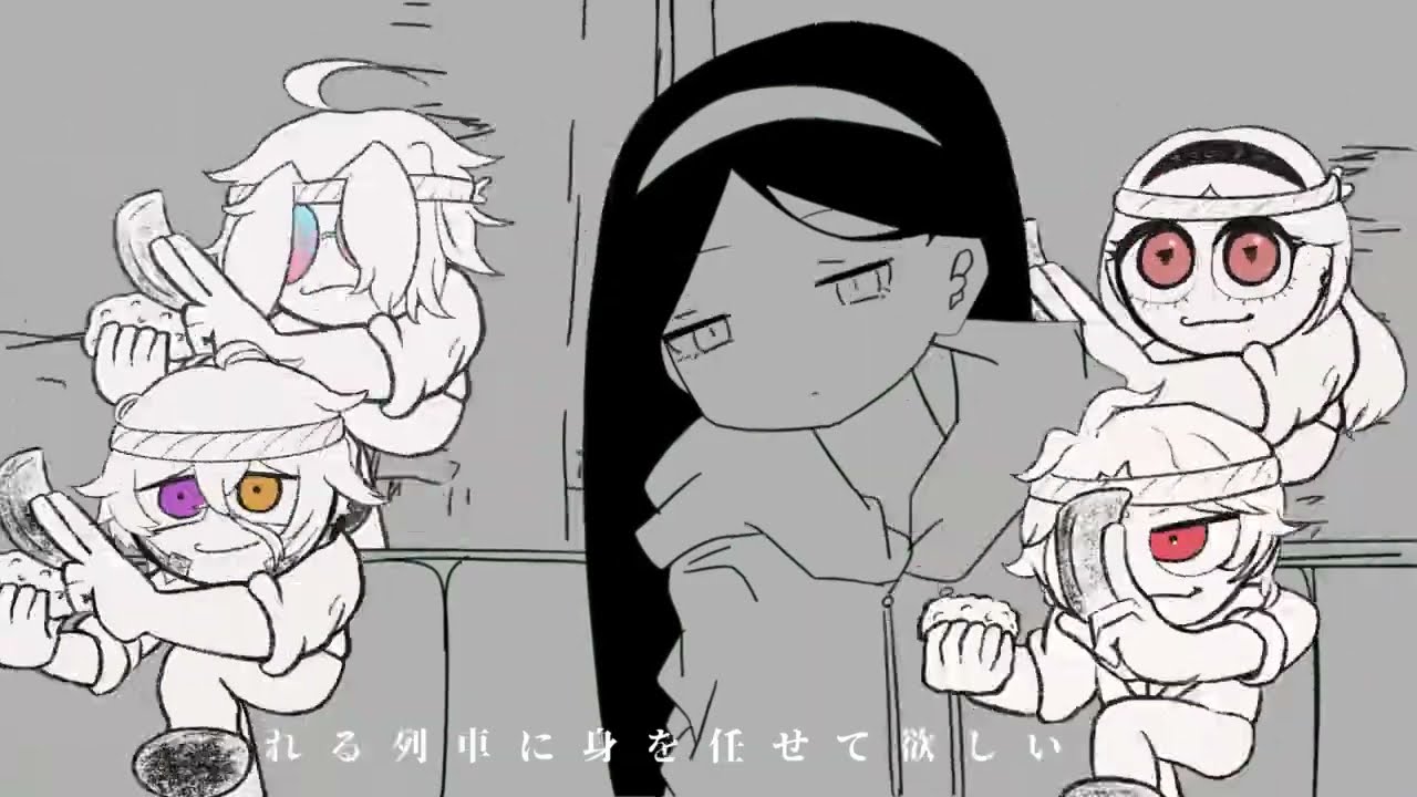 二次創作、vj