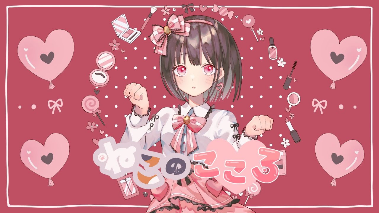 girl、music video