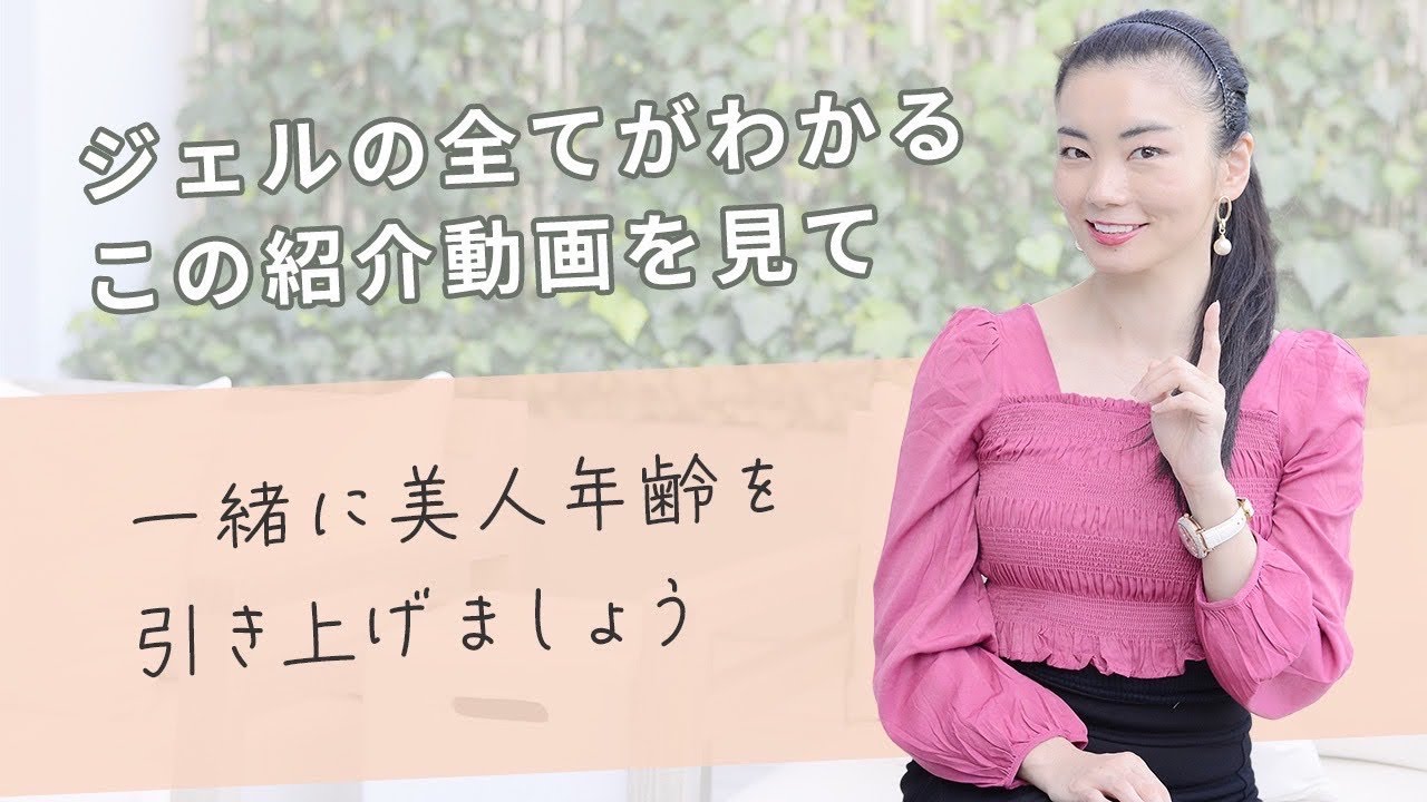 ビジネス、ミュージックビデオ