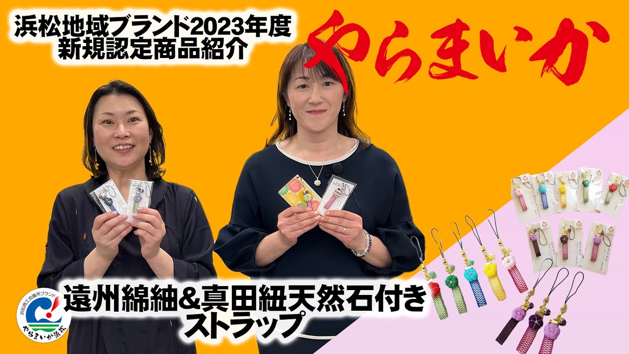 相続会議、clipstudio