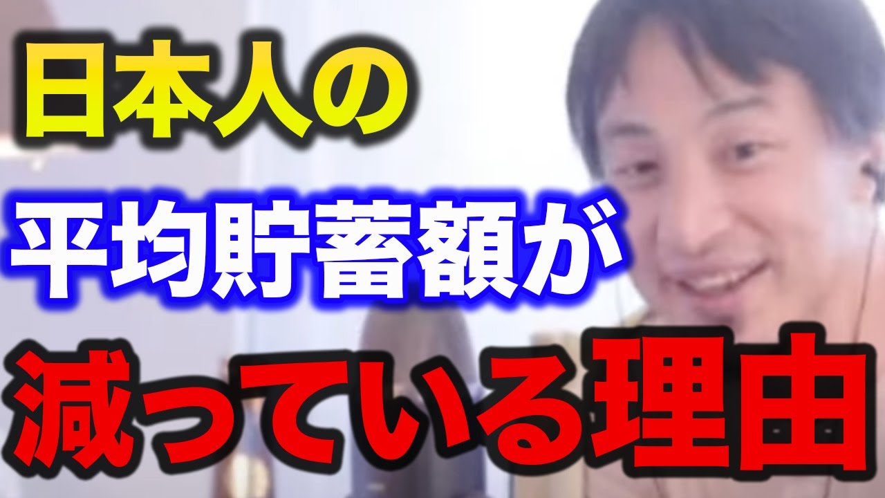 You Tube編集【切り抜き系】