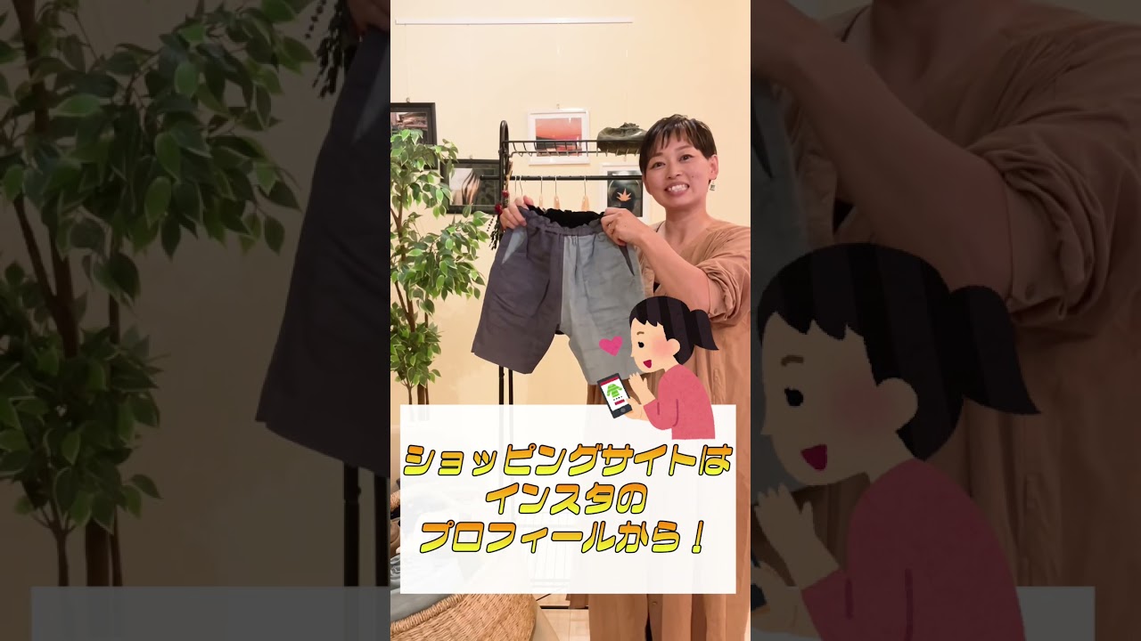 Hugsent様