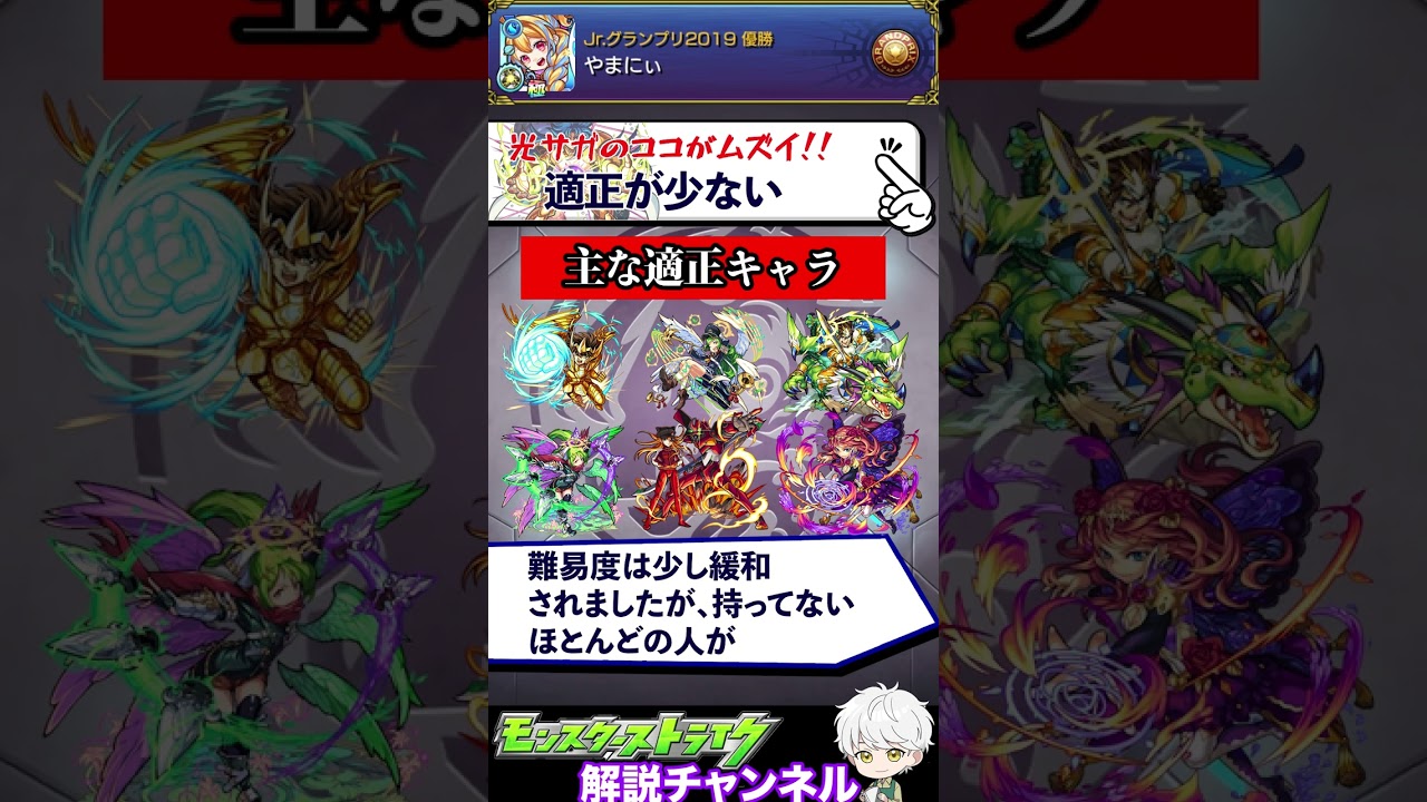 youtuber、配信