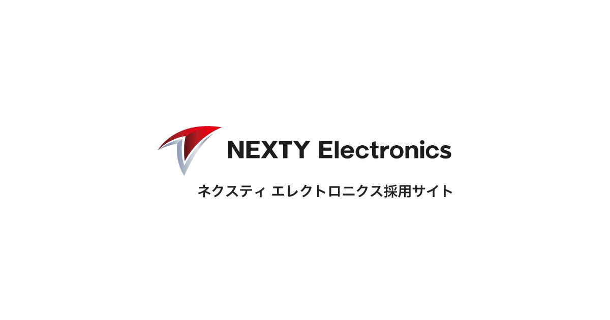 アメコミ、採用サイト