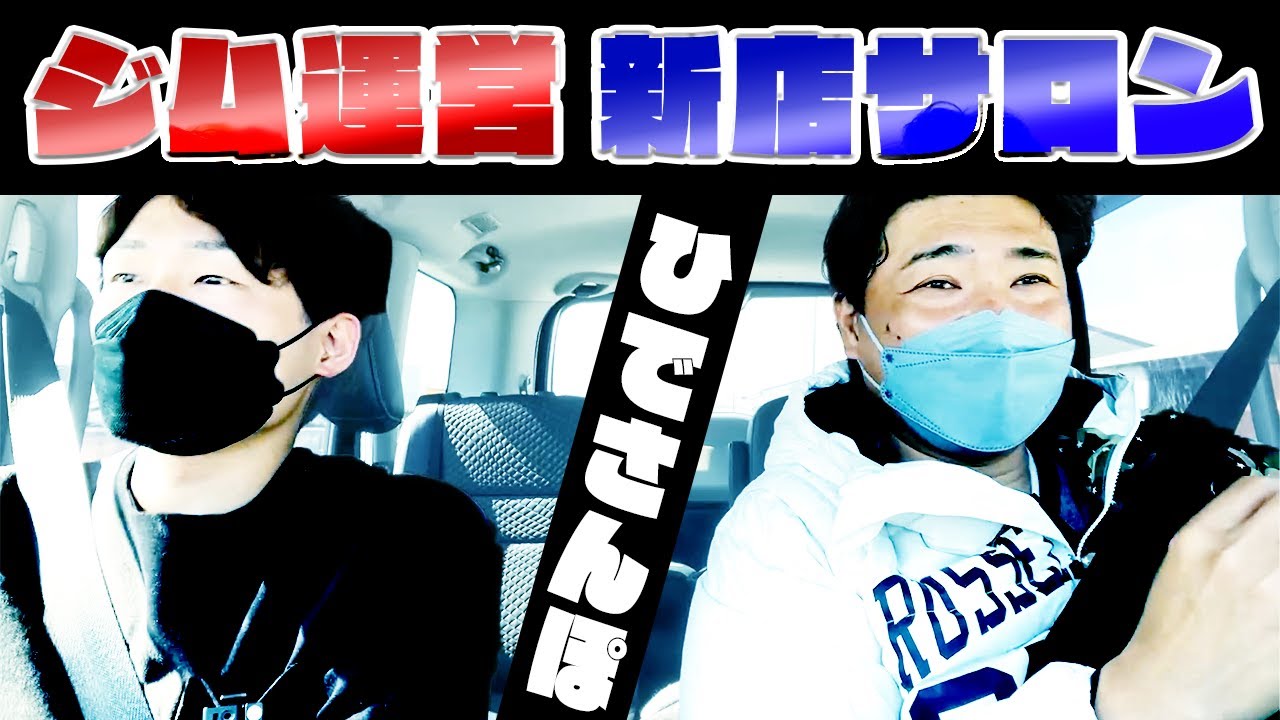 エンタメ・Vlog系