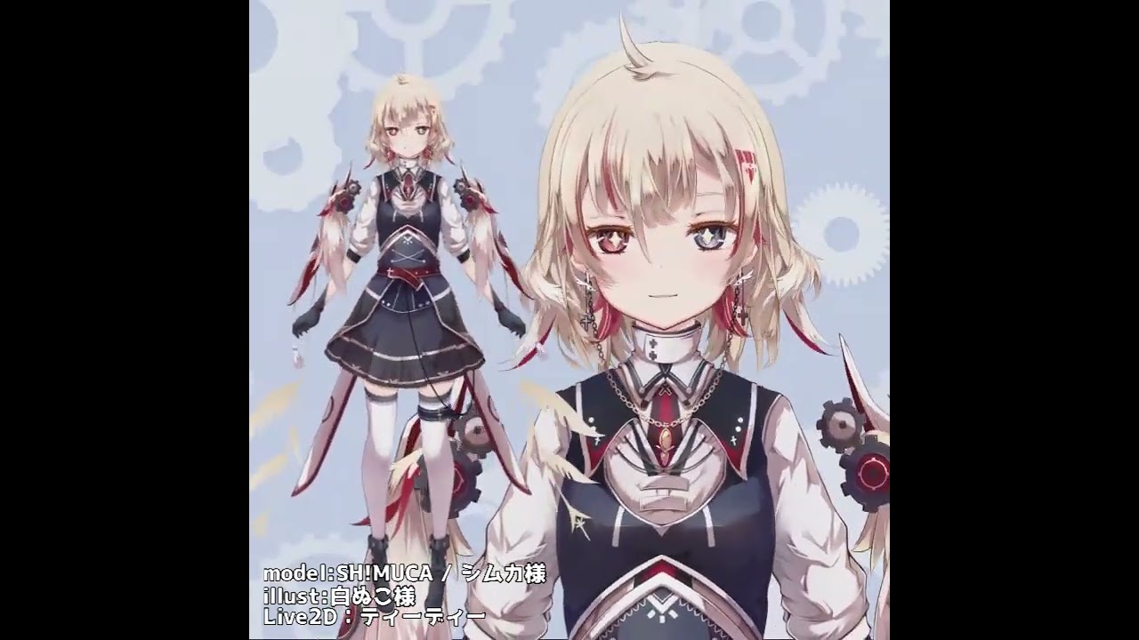 SH!MUCA / シムカ様