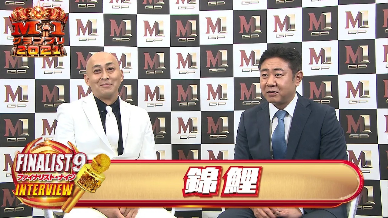 ライター、配信