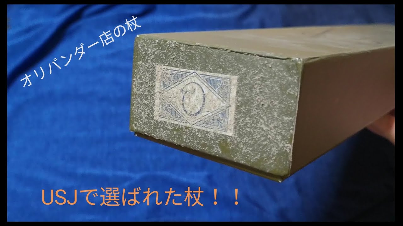 no、ブログ