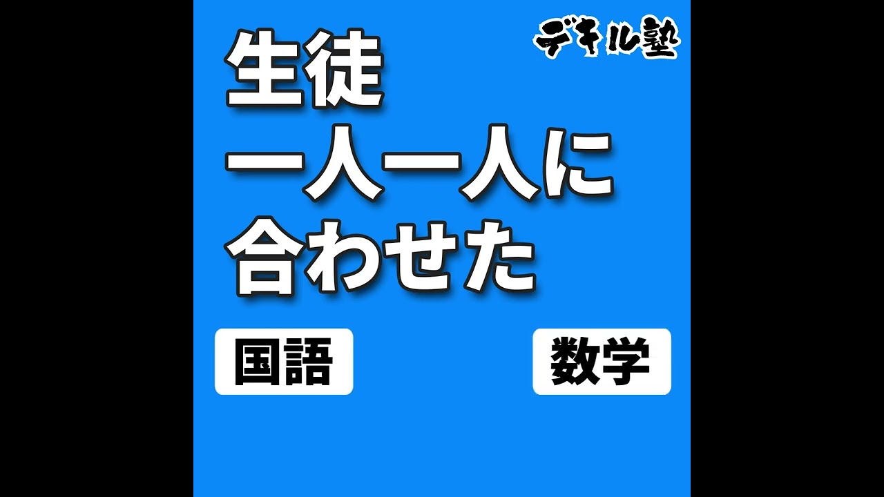 撮影、ビジネス系動画