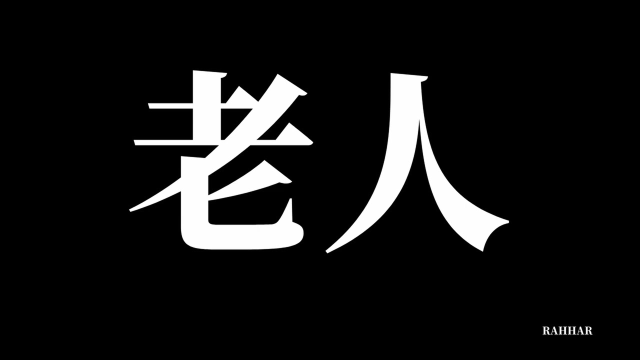 ボイスサンプル、猫