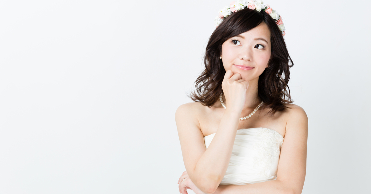 結婚後も働く人は確認しておこう！職場の福利厚生とサポートまとめ ｜ Rolmy