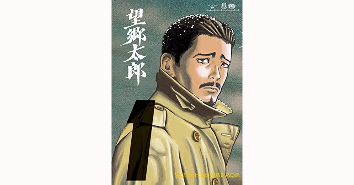 漫画・イラスト、レビュー