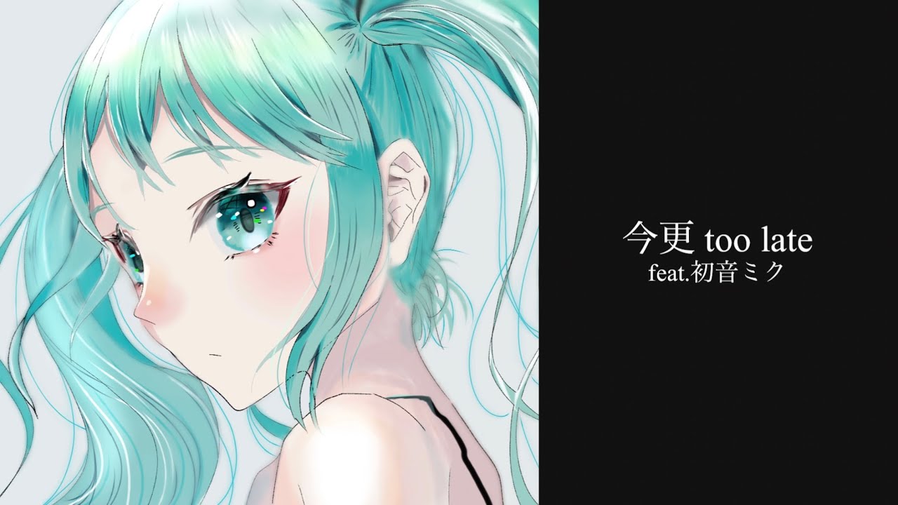 楽曲、splatoon
