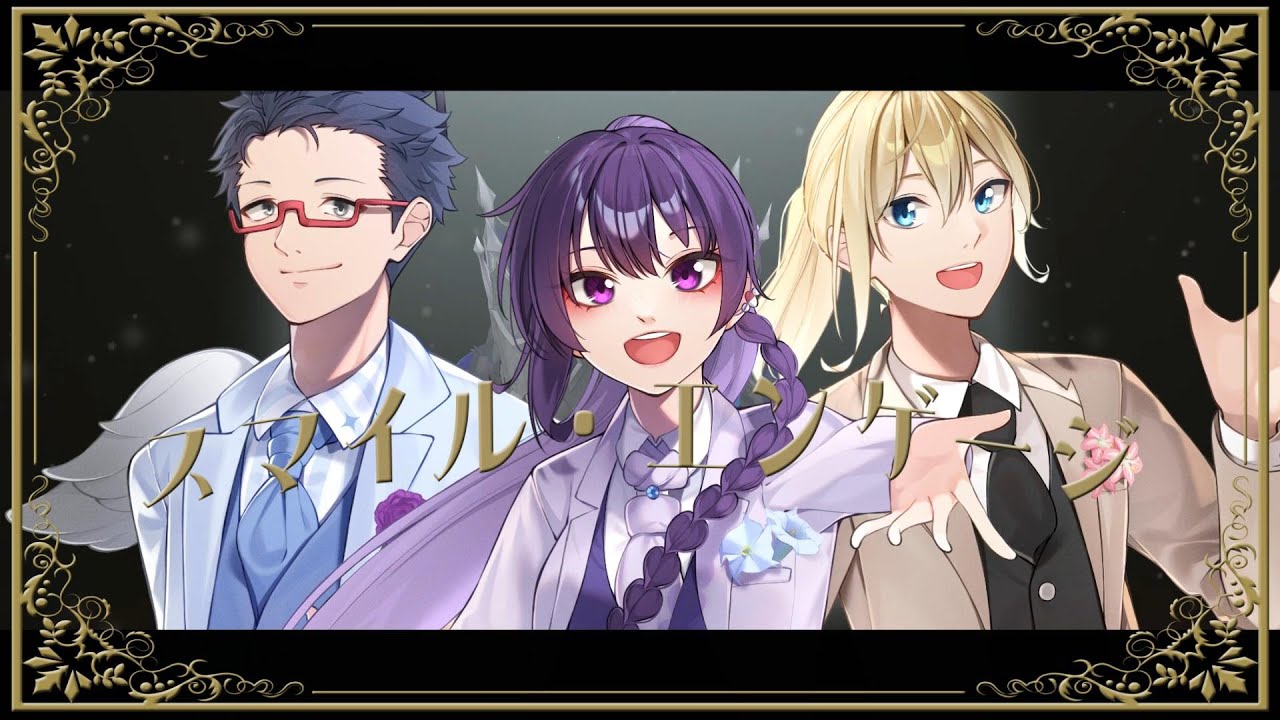 sf、スマホ壁紙