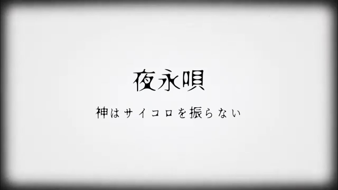 web-design、にじさんじ