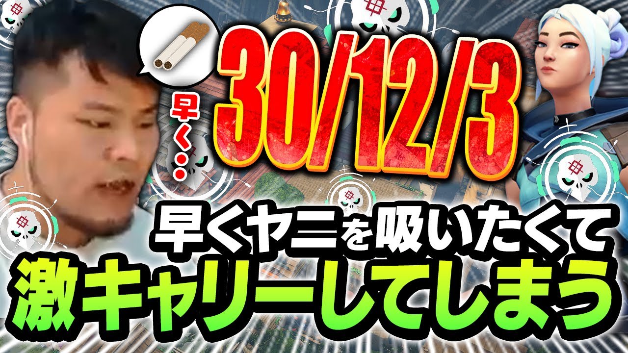 編集者、stream overlay