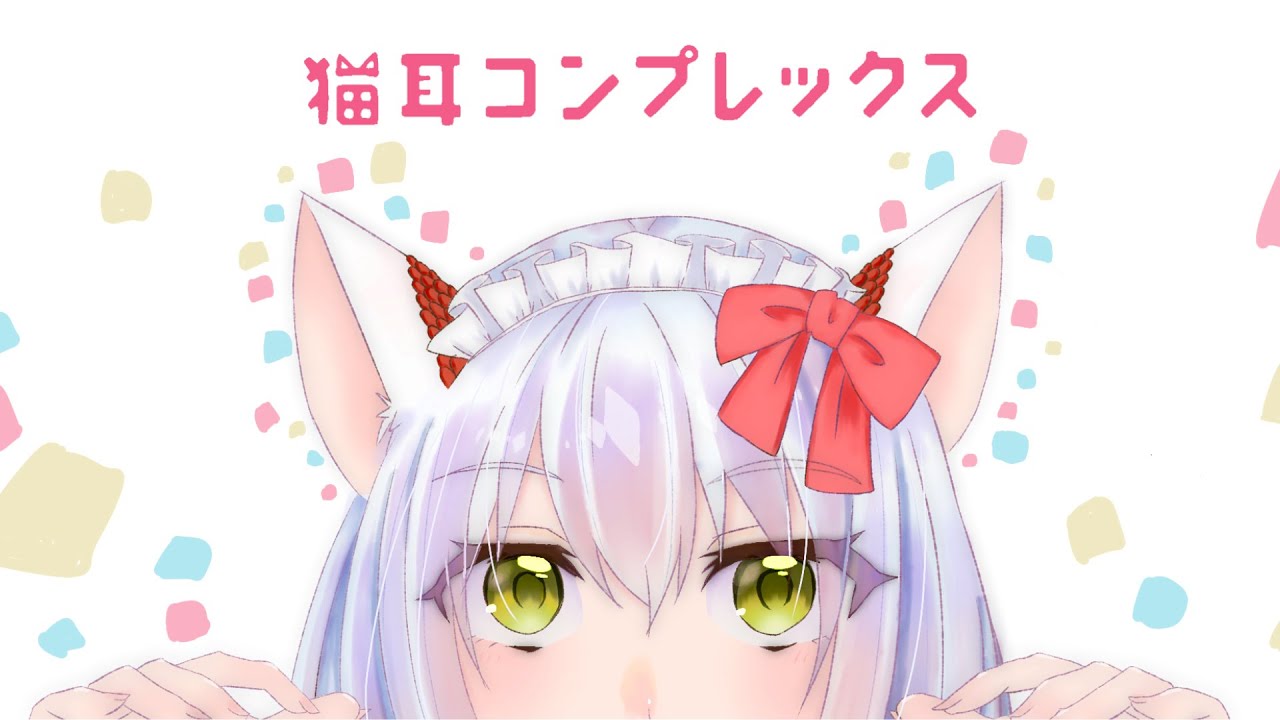 シナリオ、ボーカロイド