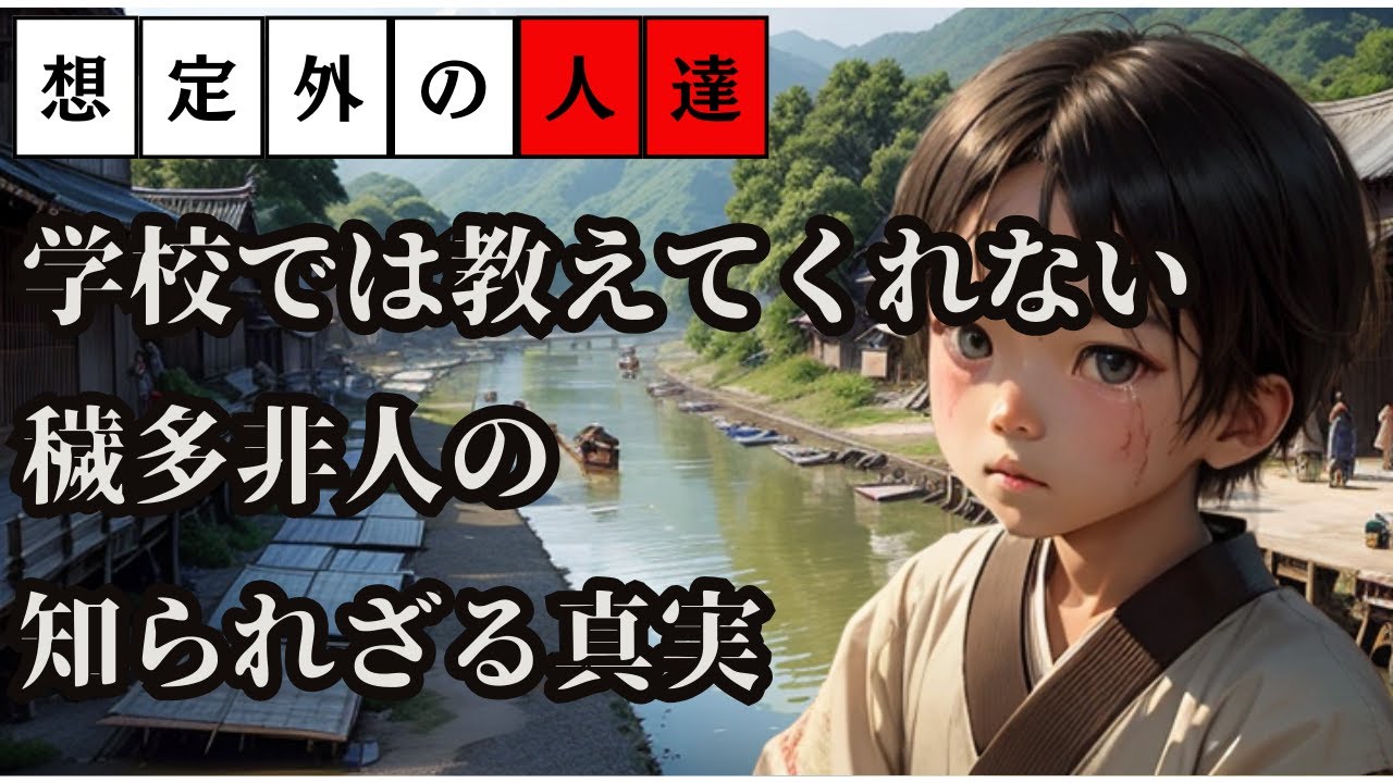 研究、bgm