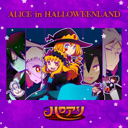 [WoctoviA] ALICE in HALLOWEENLAND ～2021～ [mix]
