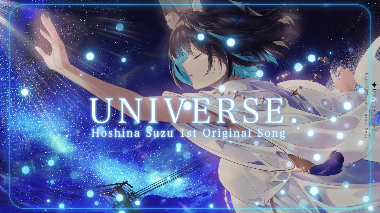 vtuber関連、ボーカル