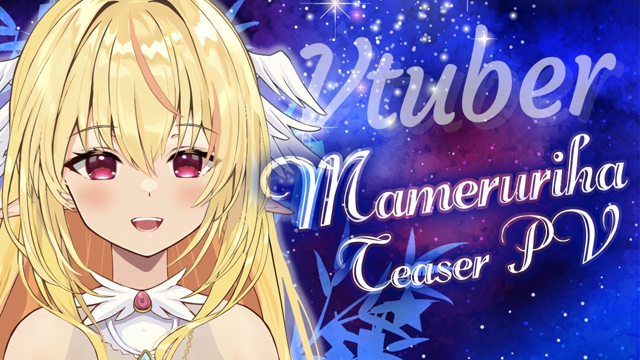 menu、ティザーpv