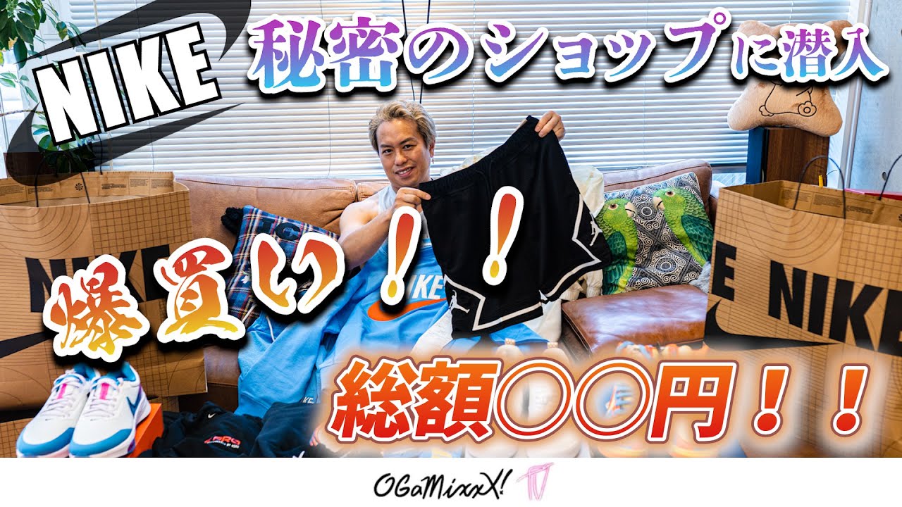 女性、エンタメ・バラエティ