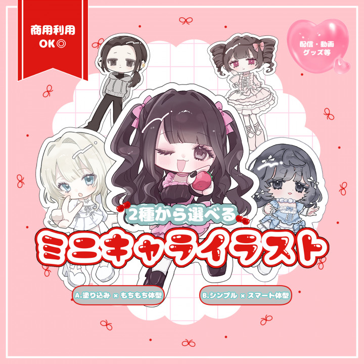 bg