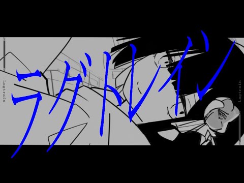 ポートレイト、mixing