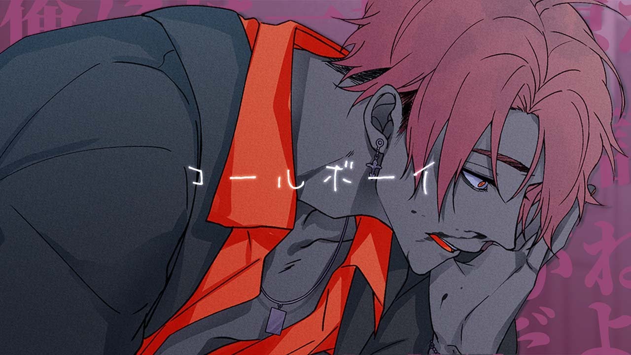 2024、オリジナルボード