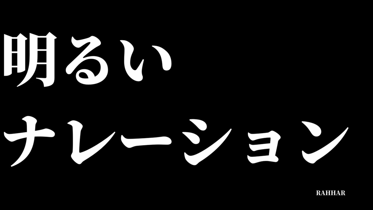 ボイス、制作実績