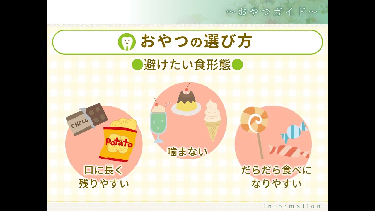 イラストレーター　デザイナー、リライト