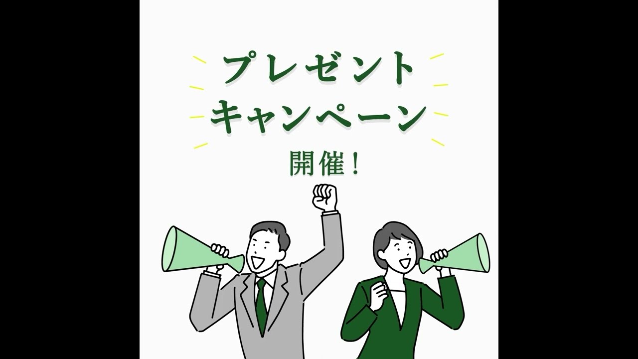 キャンペーン、ミクストメディア