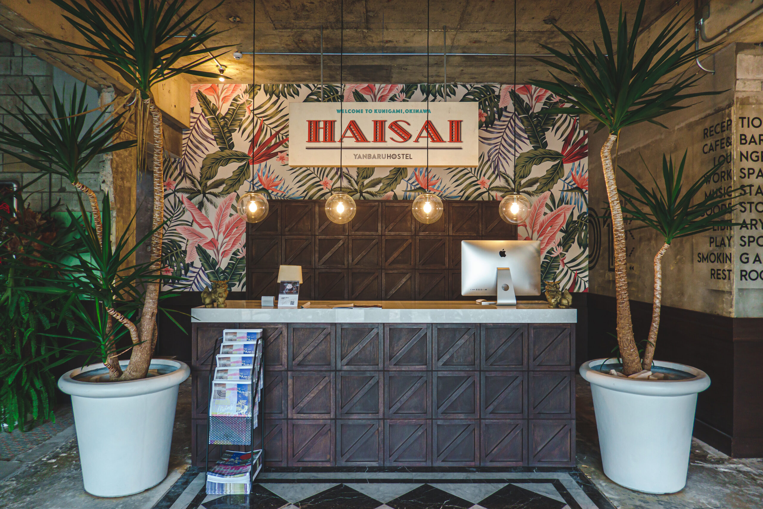 リノベーション×空間デザインで、廃業したホテルが蘇る！「YANBARU HOSTEL」とは？｜イエキメルマガジン