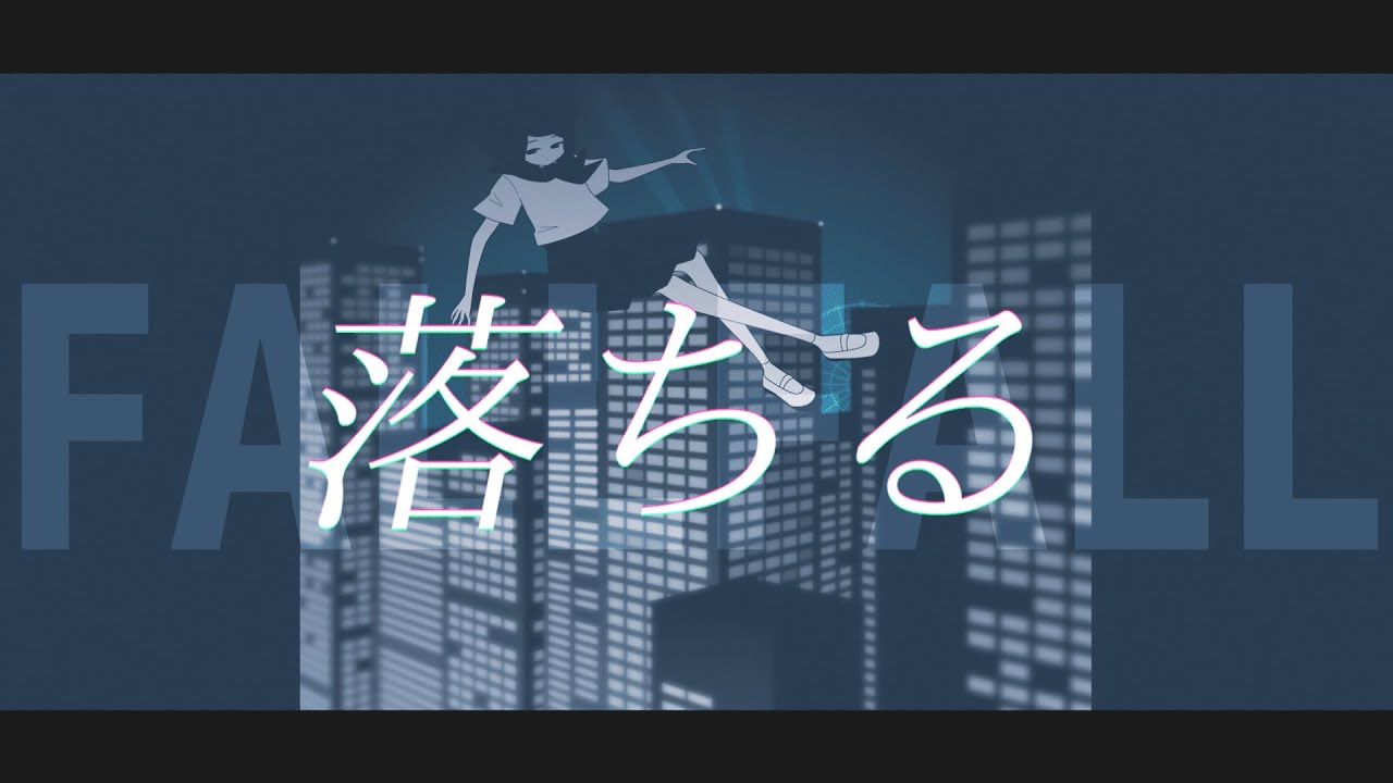 暮らし、mv simple