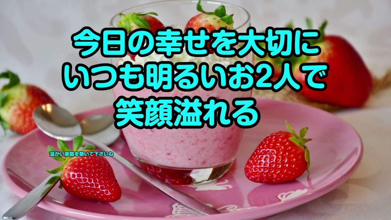 ウエディング動画