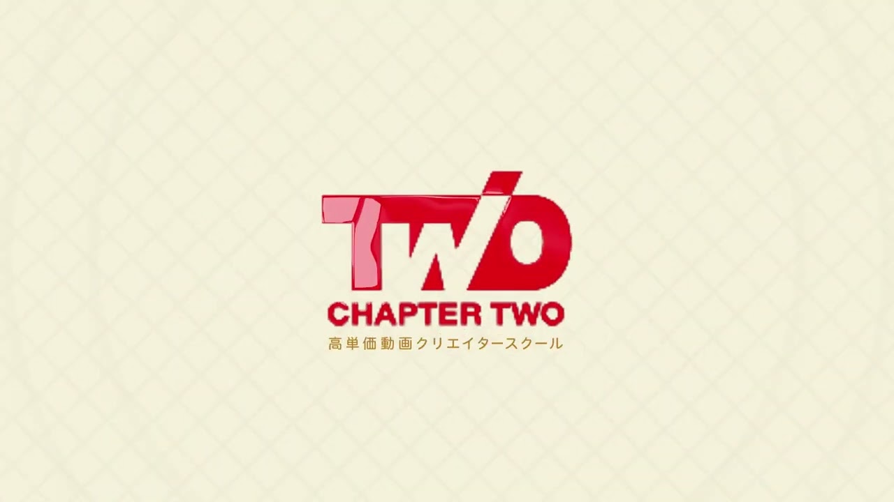 【ロゴアニメーション】chaptertwo