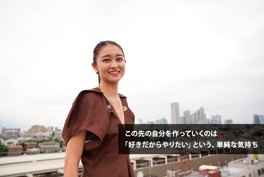 和田彩花が語る『野球少女』 悩みながら諦めない姿に自分を重ねた | CINRA