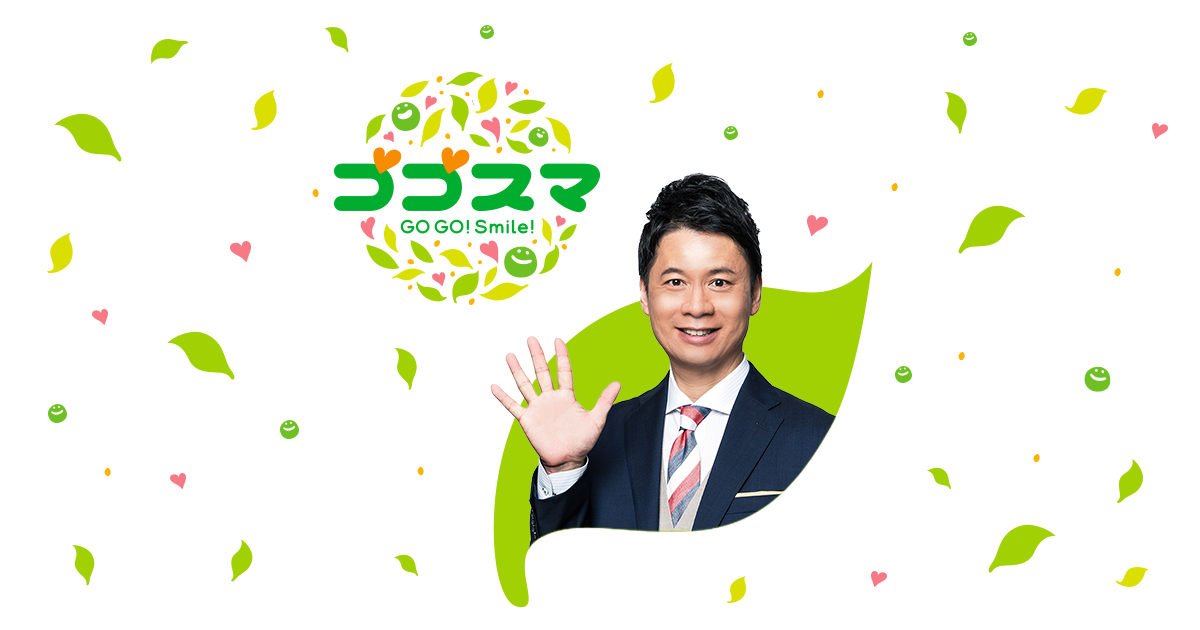テレビ、営業