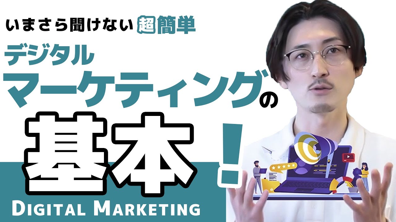 自己紹介動画、コスメ