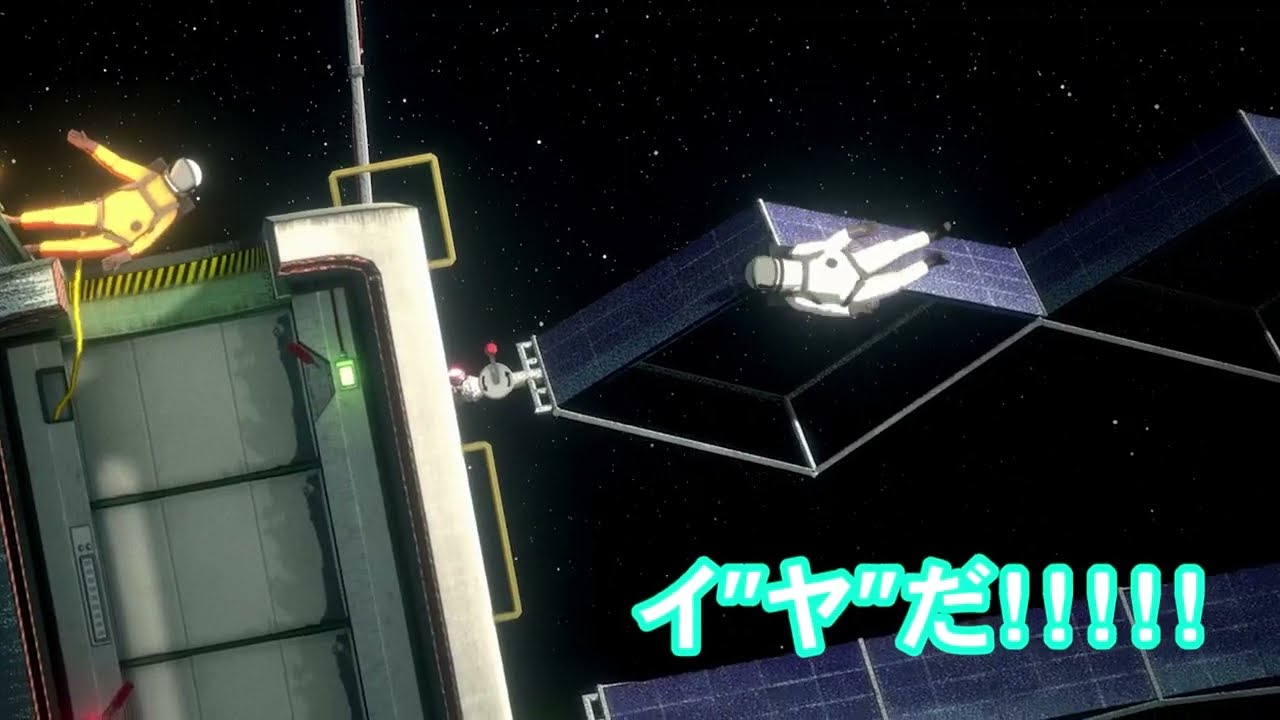ゲーム実況動画例