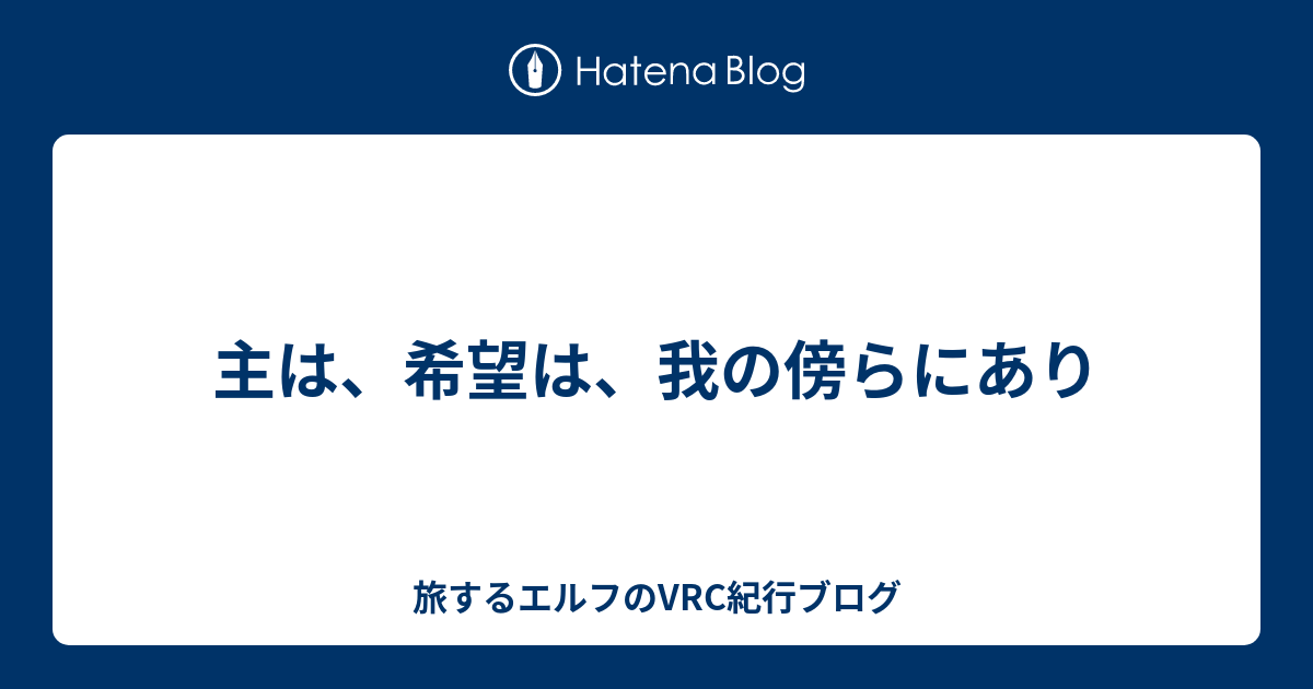 エンジニア、プログラマー
