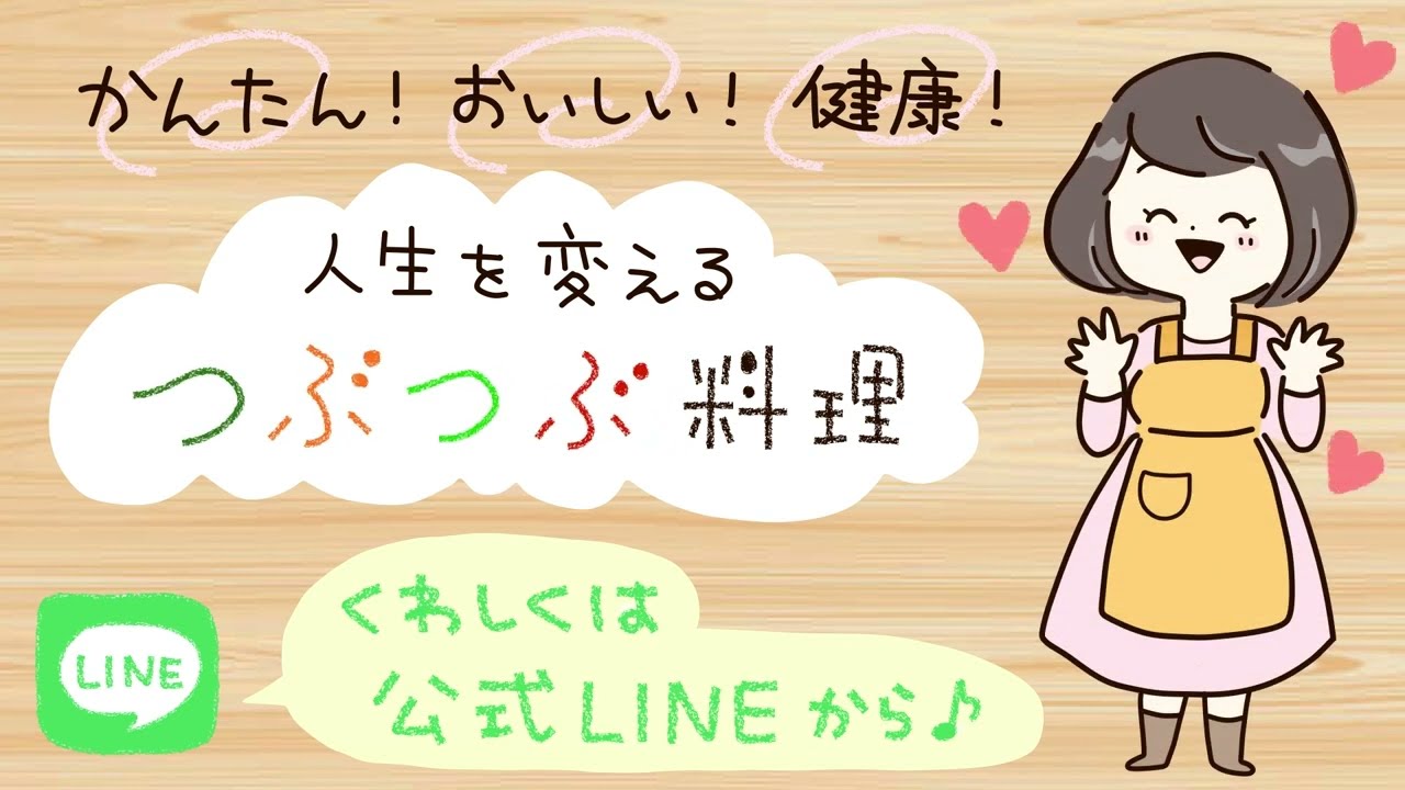 動画 例