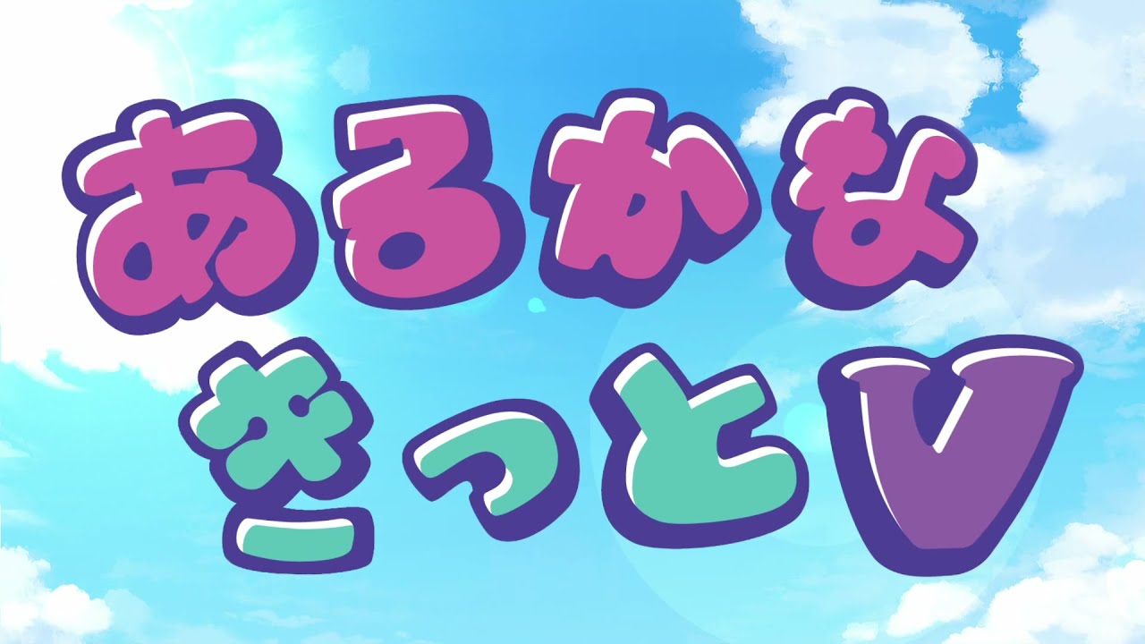 依頼、＊プロモーション＊