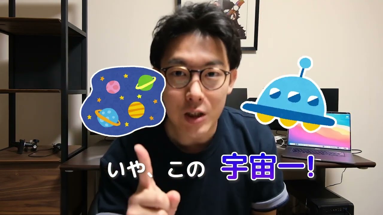 ポートフォリオ②